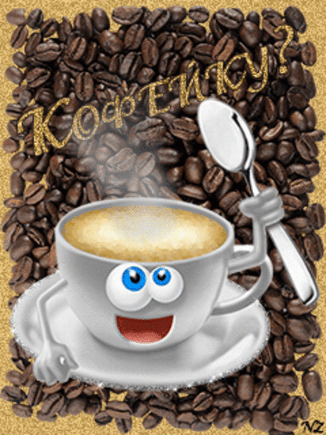 240270211.gif (240×320)