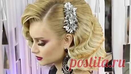 Pоскошная прическа