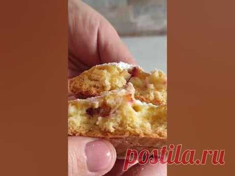 БЕСПОДОБНОЕ ПЕЧЕНЬЕ с КРЕМОМ и СЛИВАМИ.