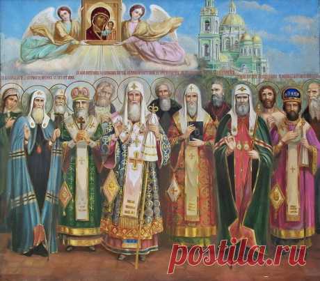 23 октября 2025. Какой сегодня праздник?