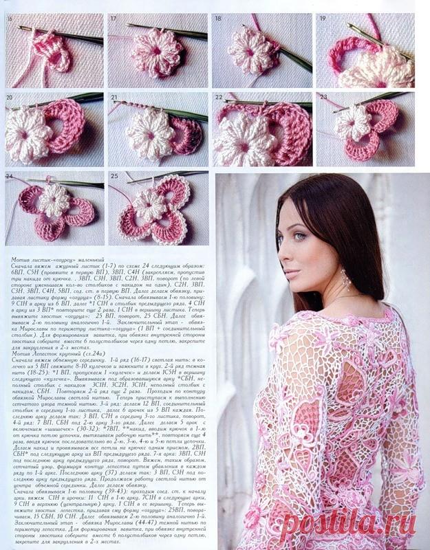 Одноклассники