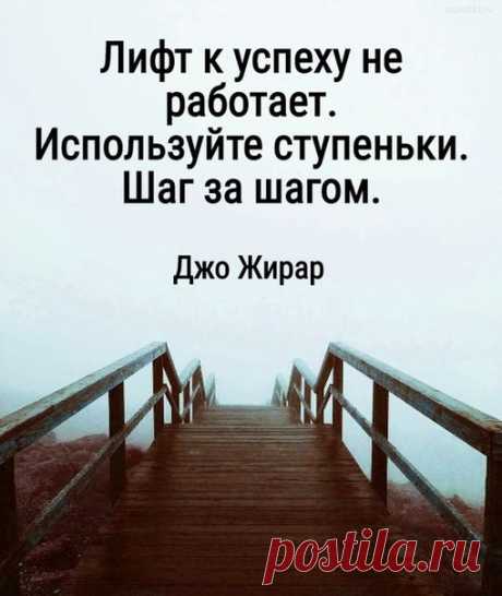 Тепло ХХI века