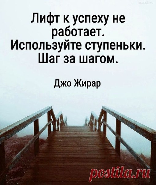 Тепло ХХI века