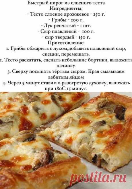 Мой Мир@Mail.Ru