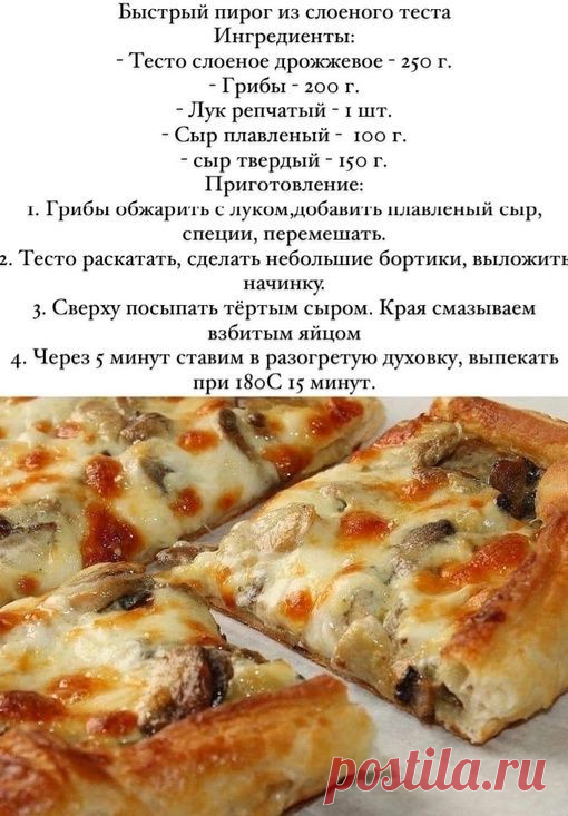 Мой Мир@Mail.Ru