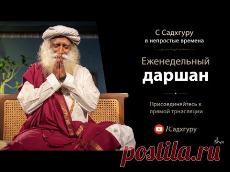 Как мы будем жить следующие 2 года