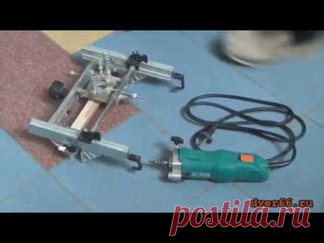 Фрезер Virutex или универсальный фрезер для врезки петель