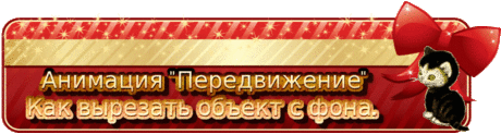 Новости, сообщество «Ирония Судьбы On_Line»