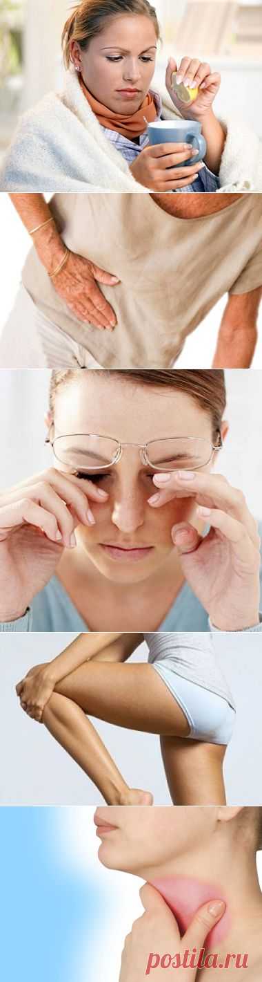 99 самых лучших лекарств. — Всегда в форме!