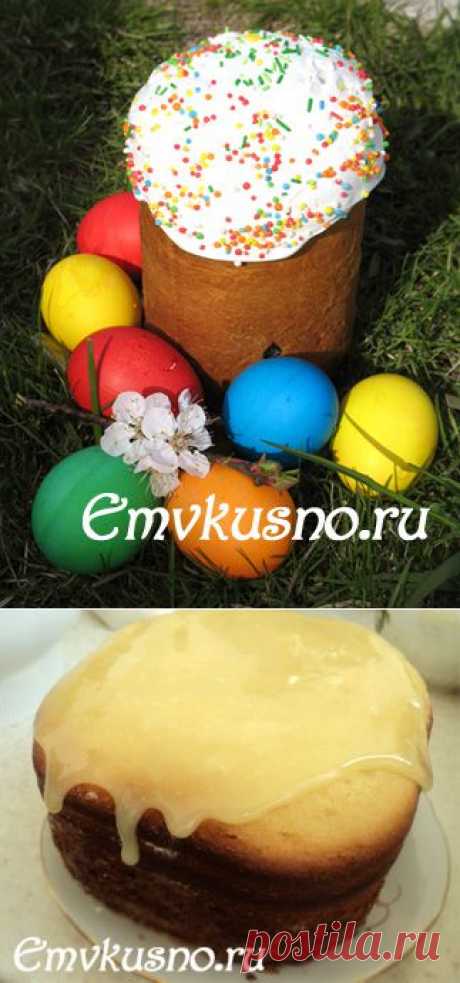 Глазурь для пасхи фото рецепт