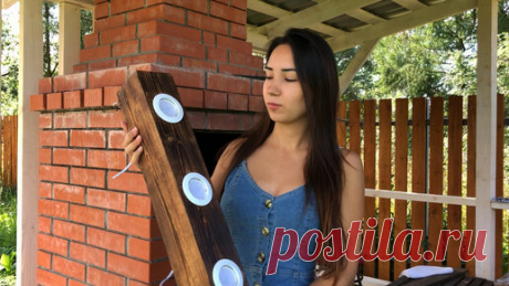 Светильник из бруса своими руками | Освещение в беседке | Ziskind Village | Дзен