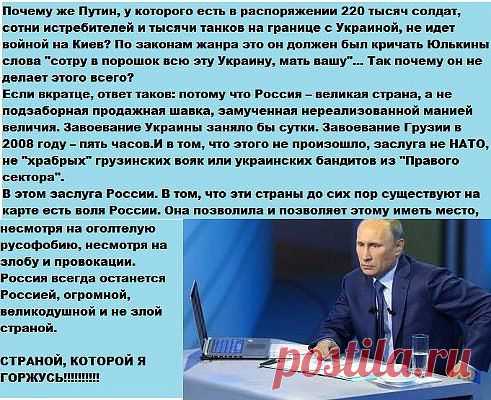 Горский Аркадий