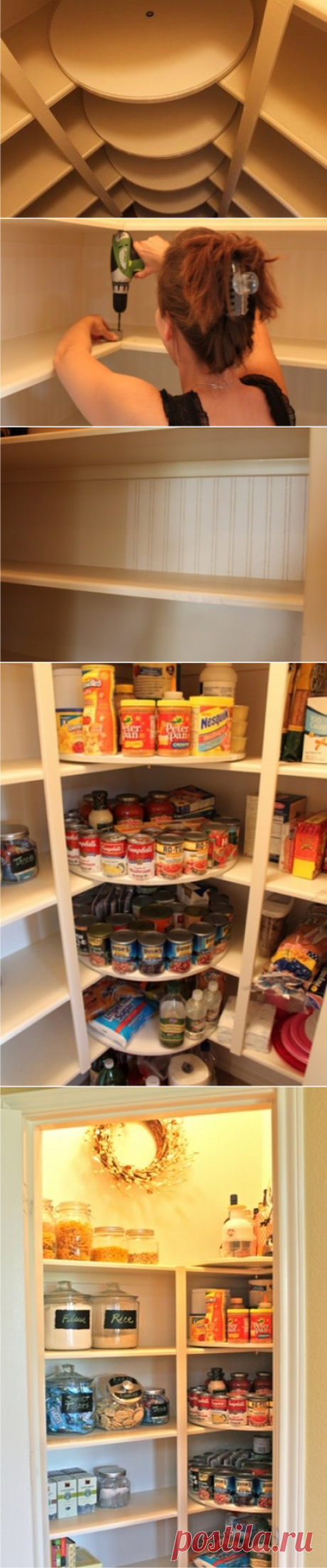 Превращаем чулан в удобное место с помощью дрели и вращающих полок | ремонтдом | Яндекс Дзен