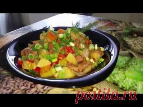 Тушеная говядина с овощами в мультиварке!!!