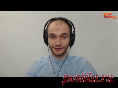 Екатерина Купцова.Лепим руки для куклы.