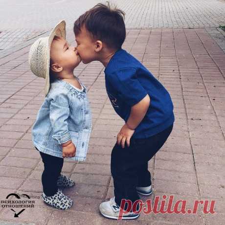 Маленькая любовь.