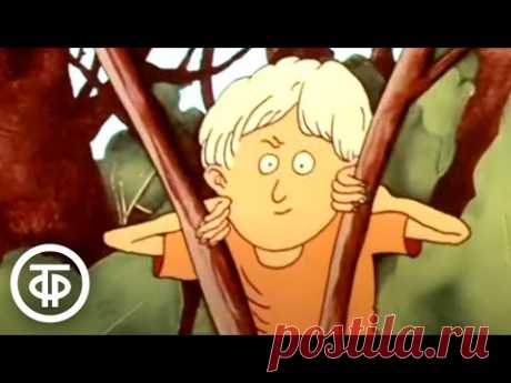 Калле и Бука. Мультфильм (1984)