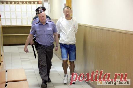 В Твери по подозрению в педофилии арестован тренер по карате. И ТАКОЕ БЫВАЕТ!