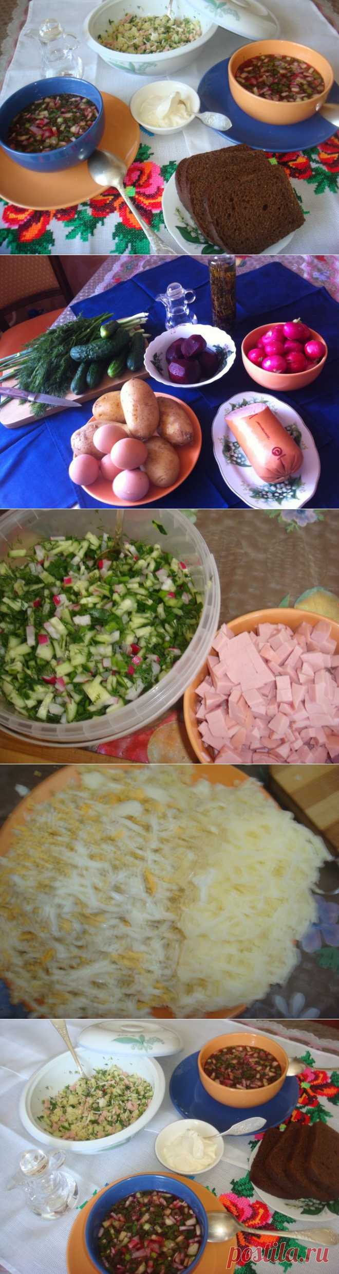 ХОЛОДНИК СО СВЕКЛОЙ.