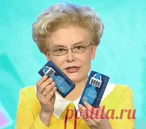 Елена Малышева: лечение от алкоголизма найдено!