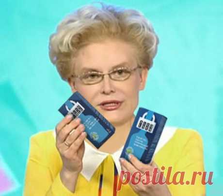 Елена Малышева: лечение от алкоголизма найдено!