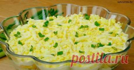 Вот самый вкусный салат, который делают в Польше. И готовится просто