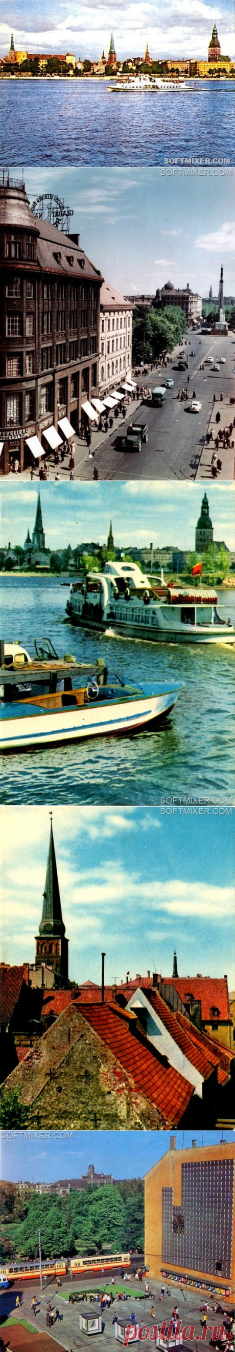 Советская Рига 60-70х / Назад в СССР / Back in USSR