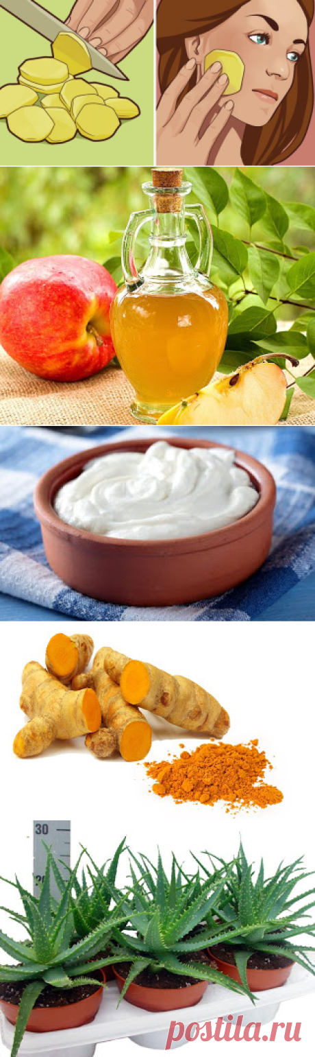 А вы протираете лицо кусочком сырого картофеля каждый день на ночь? Не знала, что это дает такой эффект…