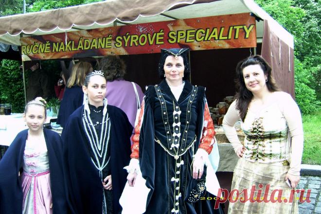 Моим будущим партнерам