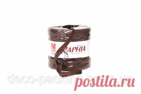 Коричневая натуральная завязка рафия 200 м , цена 94,05 грн., купить в Киеве — Prom.ua (ID#354765359)