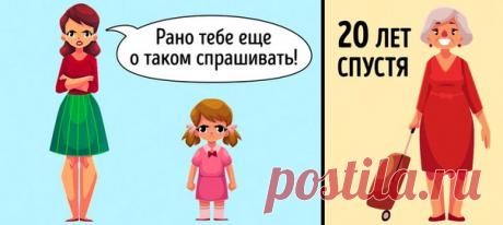 И истерики с воплями вам гарантированы 👍💪