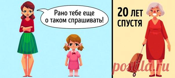 И истерики с воплями вам гарантированы 👍💪