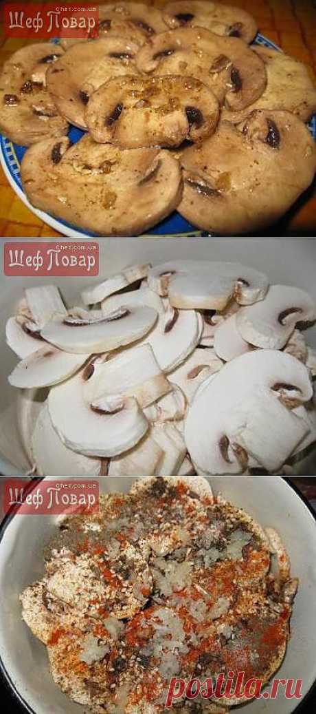 Быстрые грибочки на закуску.