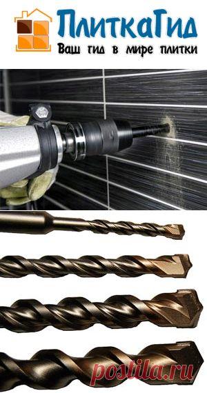 Как сверлить керамическую плитку, чтобы не нанести ей повреждения