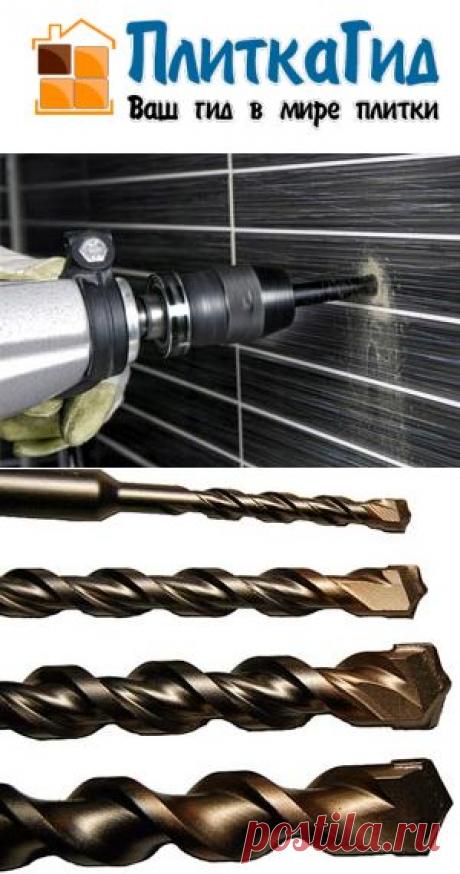 Как сверлить керамическую плитку, чтобы не нанести ей повреждения