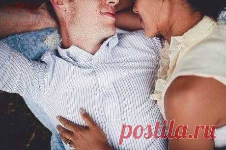 Лучший мужчина - это не набор качеств и материального багажа. Это тот человек, рядом с которым ты чувствуешь себя желанной, самой красивой, любимой и просто счастливой. ж♥м