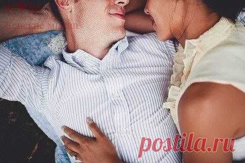 Лучший мужчина - это не набор качеств и материального багажа. Это тот человек, рядом с которым ты чувствуешь себя желанной, самой красивой, любимой и просто счастливой. ж♥м