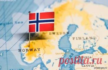 Аттракцион невиданной жадности, Норвегия заработала миллиарды на русофобии Евросоюза - 29 Ноября 2025 - Проектирование газоснабжения