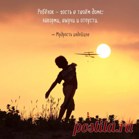 Короткие и мудрые мысли (смотреть фото)
