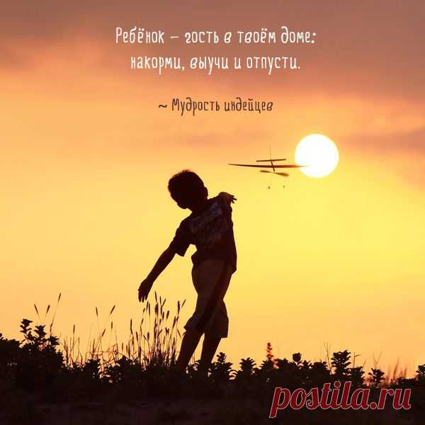Короткие и мудрые мысли (смотреть фото)