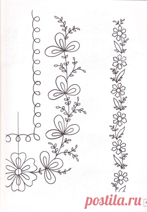 (2) Pinterest