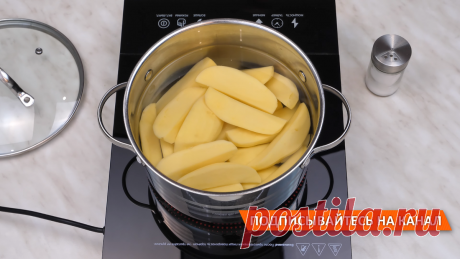 Невероятно вкусные картофельные котлеты с аппетитной начинкой! Нежно, просто и необычно! | Дина, Коллекция Рецептов | Дзен