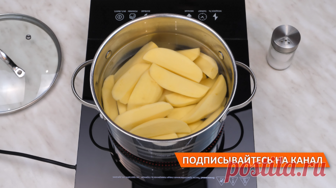 Невероятно вкусные картофельные котлеты с аппетитной начинкой! Нежно, просто и необычно! | Дина, Коллекция Рецептов | Дзен