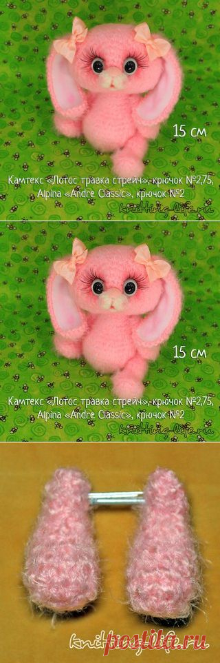 КлубОК. Амигуруми, вязание крючком и спицами;))