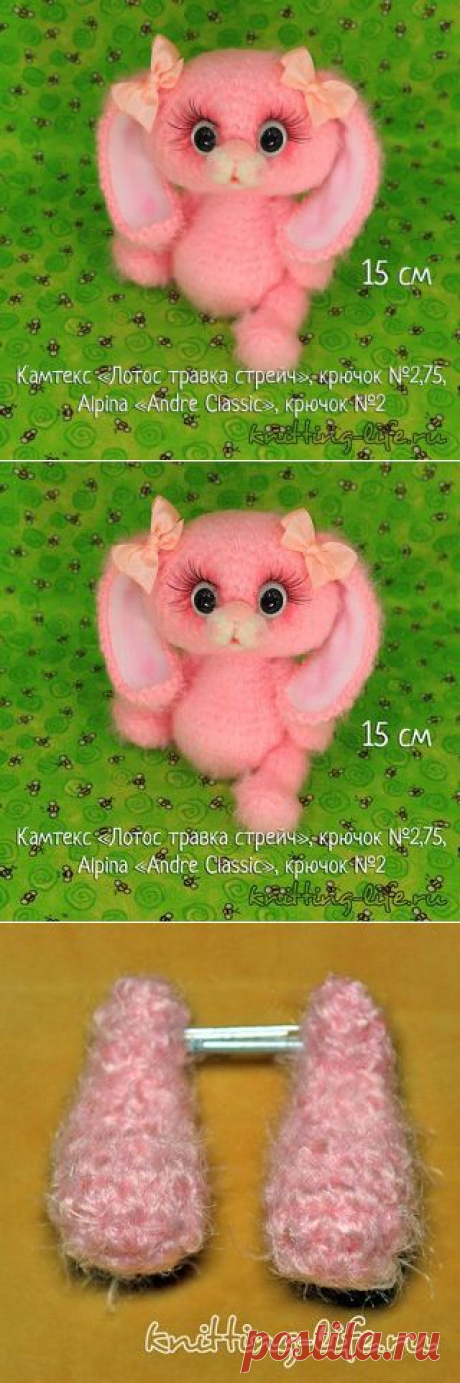 КлубОК. Амигуруми, вязание крючком и спицами;))