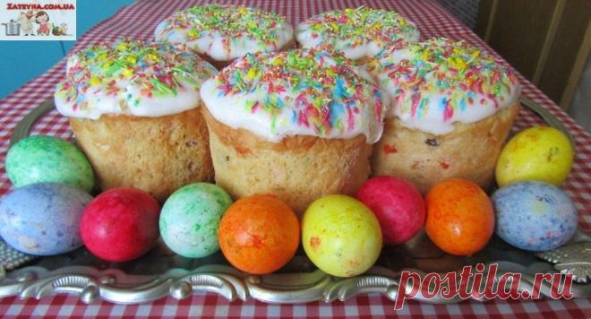 Пасхальные куличи на молоке с изюмом, курагой и цукатами На праздник Пасхи традиционно все хозяйки пекут куличи. Рецептов приготовления пасхальных куличей много, сегодня я хочу вам предложить рецепт приготовления пасхальных куличей на молоке с изюмом, курагой и цукатами мандаринов...