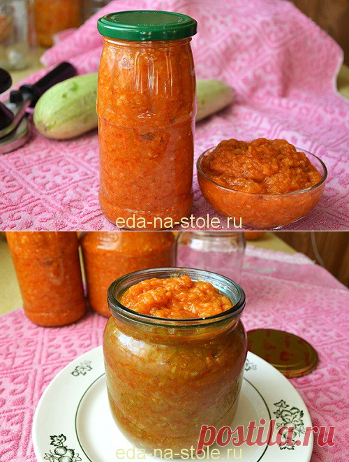 Кабачковая икра на зиму рецепт с фото пошагово | Еда на столе