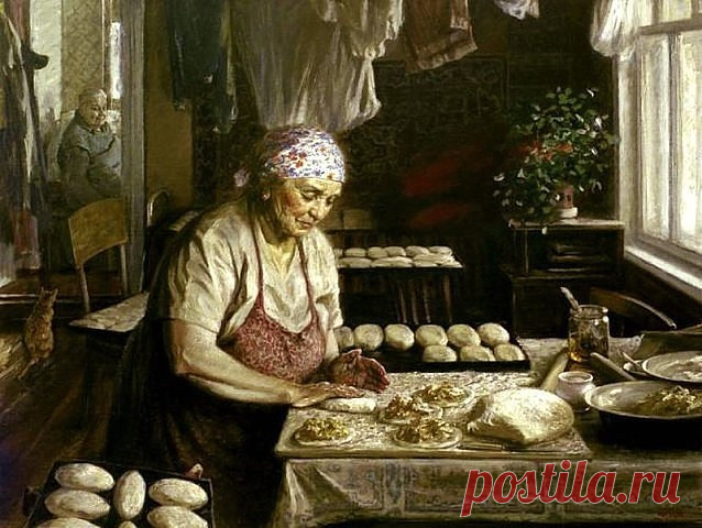 1 непрочитанный чат