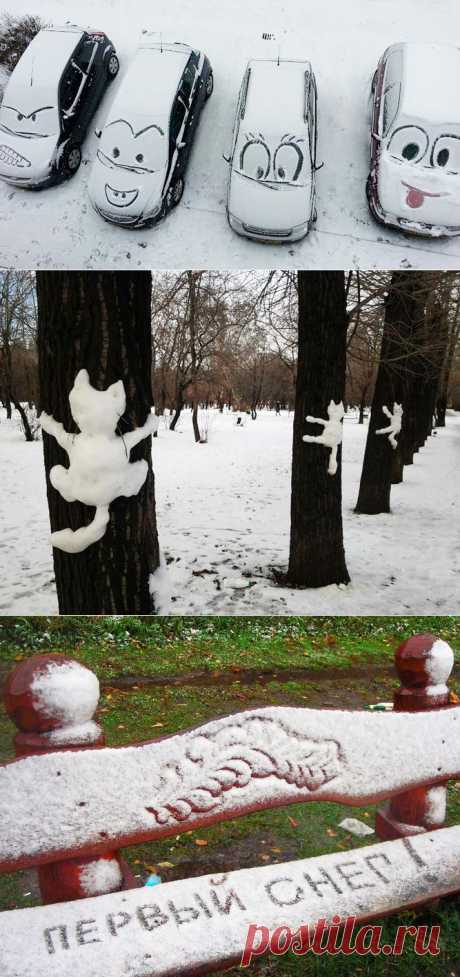 Снежное творчество