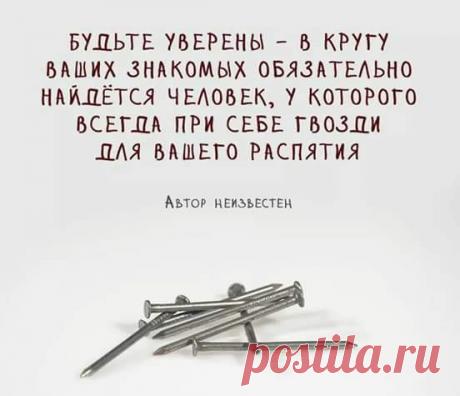 Жанна Бабенко